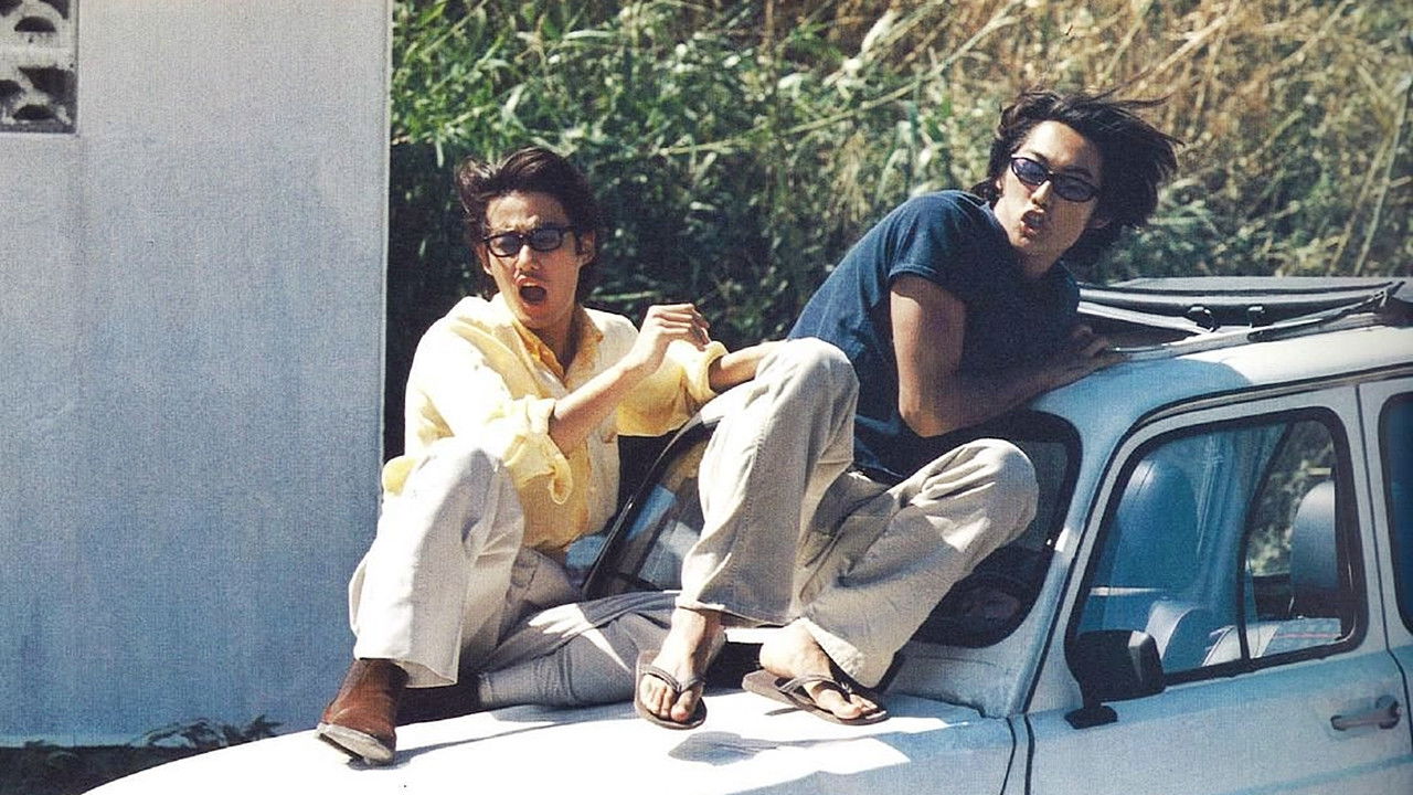 ビーチボーイズ