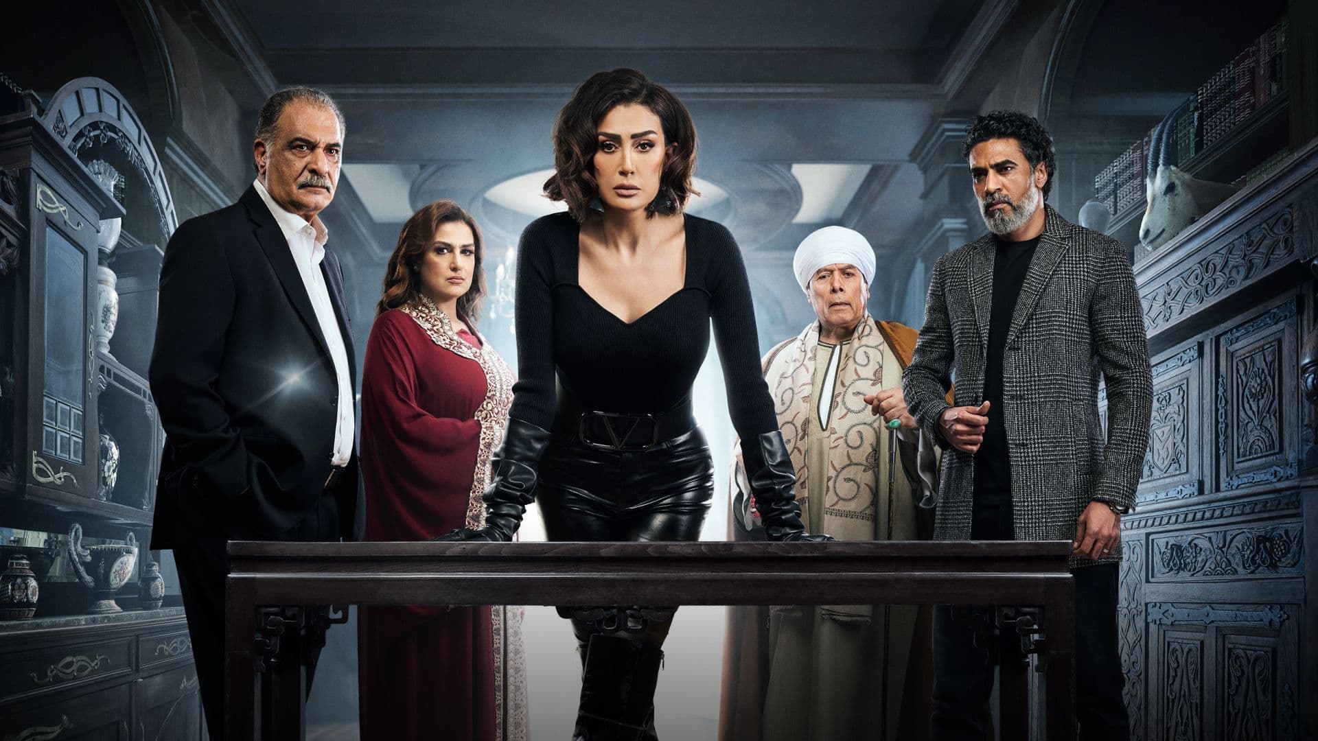 صيد العقارب