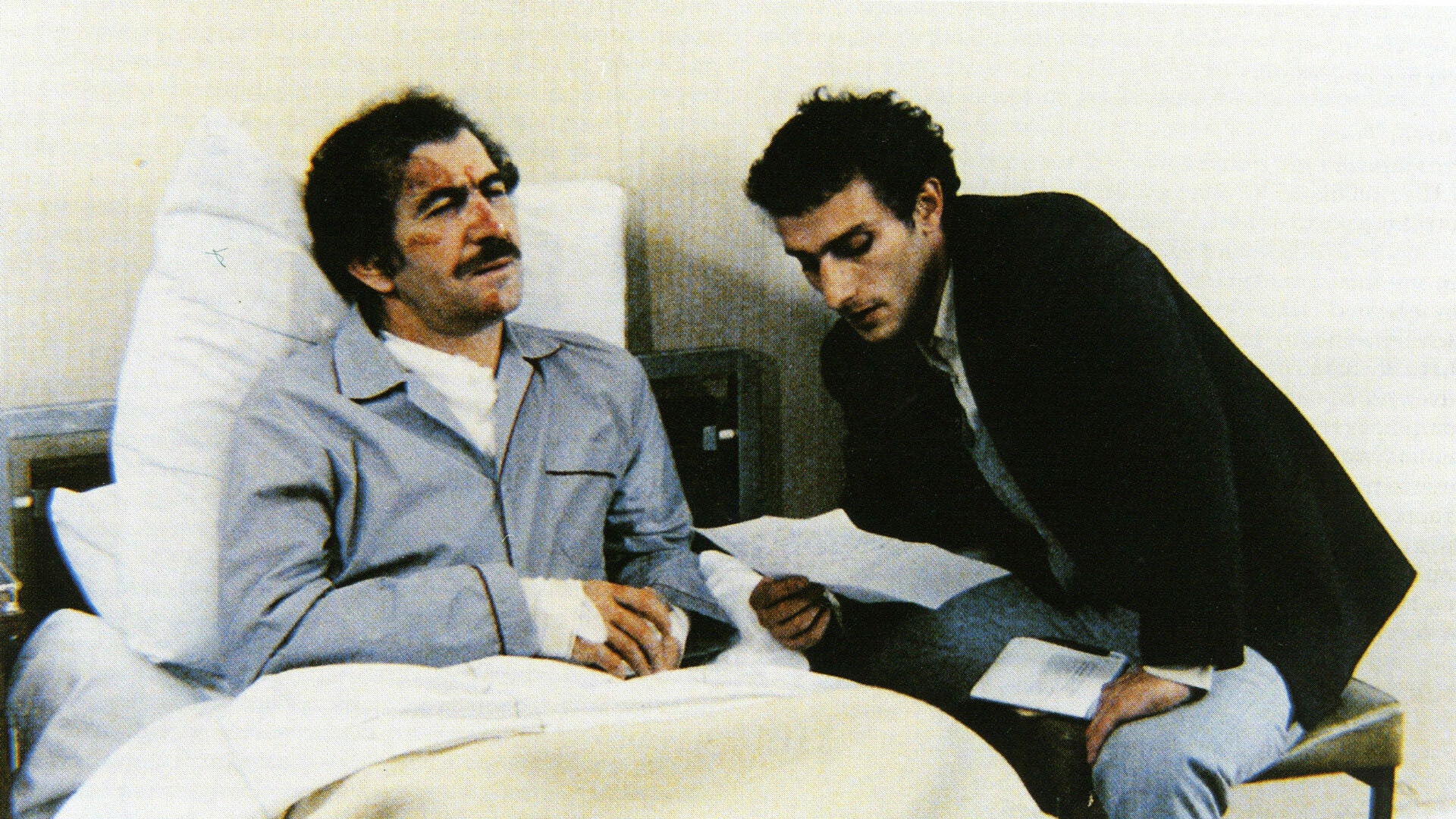 Η φωτογραφία