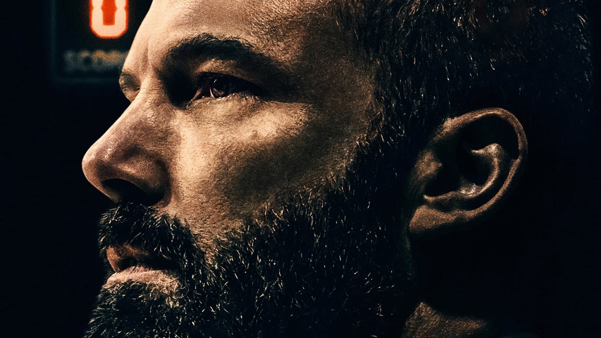 Out of Play: Der Weg zurück