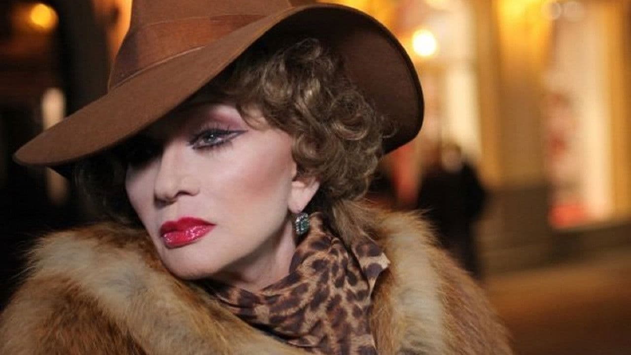 Марковна. Перезагрузка