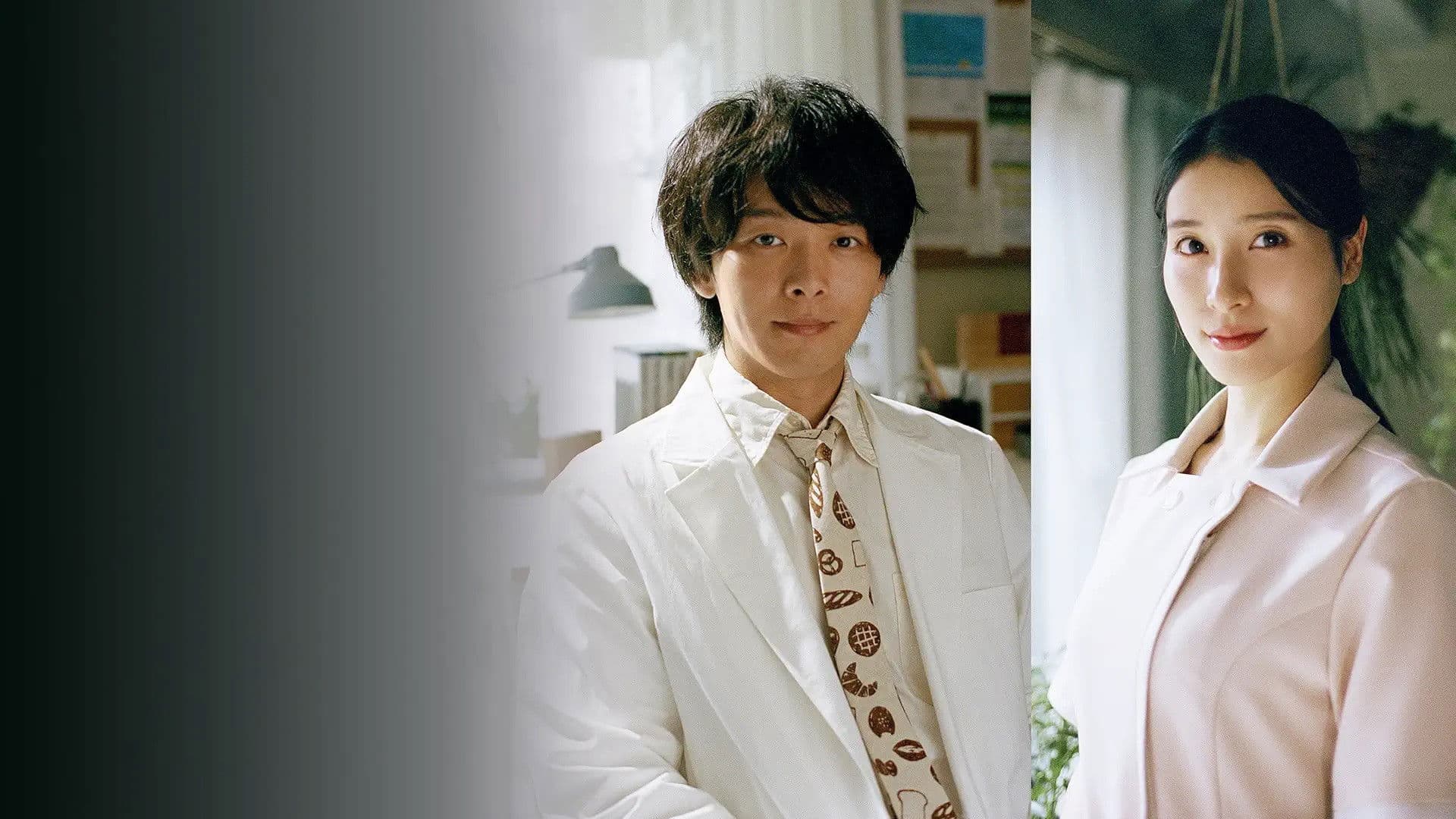 Shrink―精神科医ヨワイ―