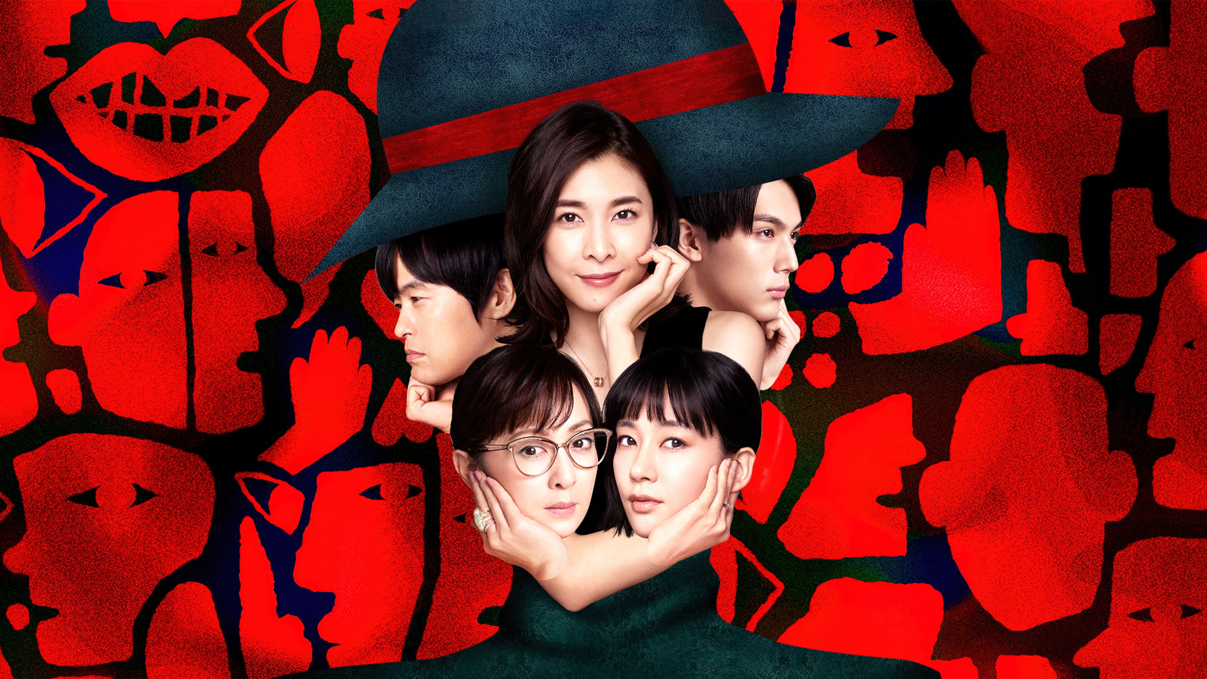 スキャンダル専門弁護士 QUEEN