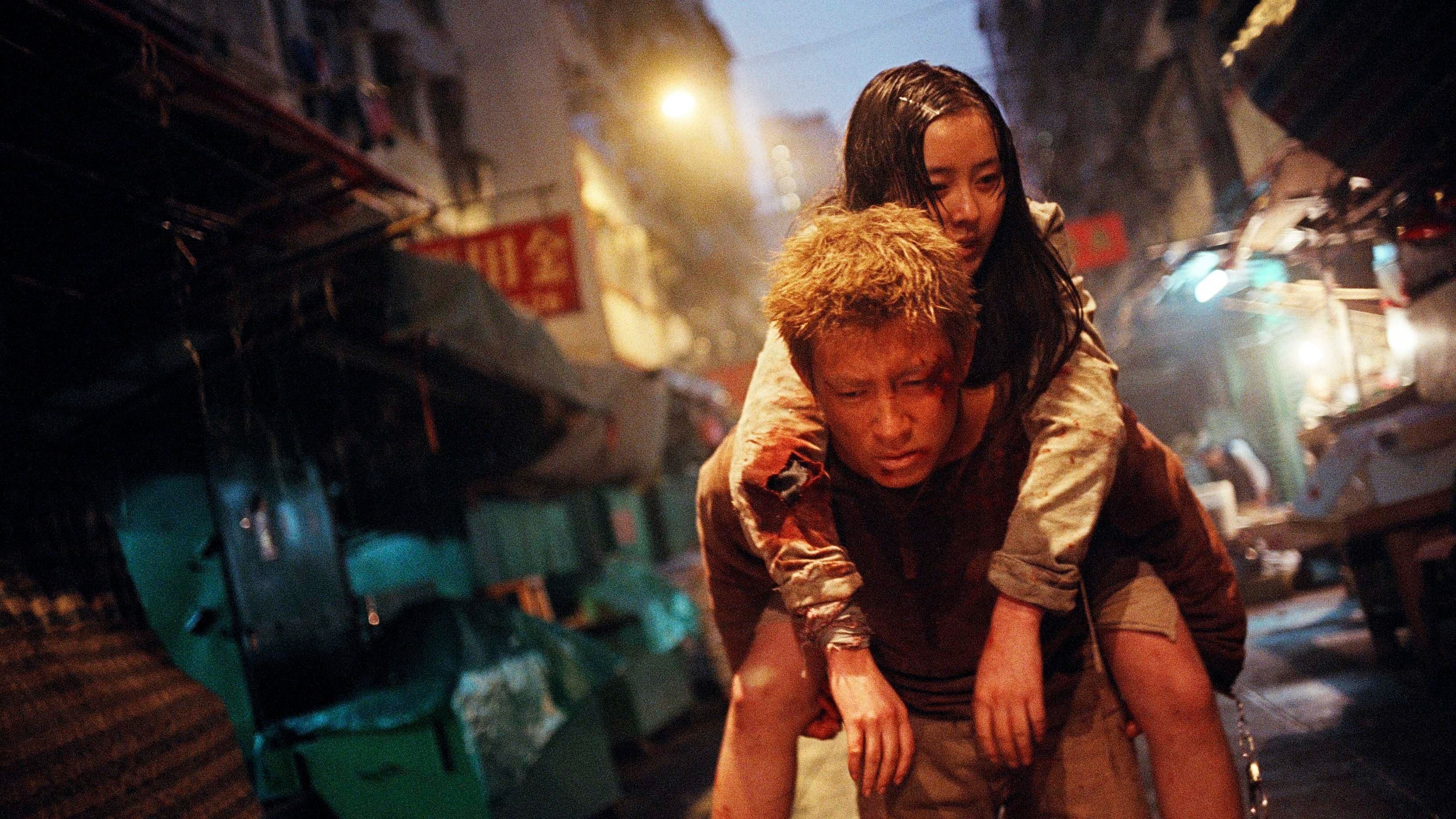 Dog Bite Dog - Wie räudige Hunde