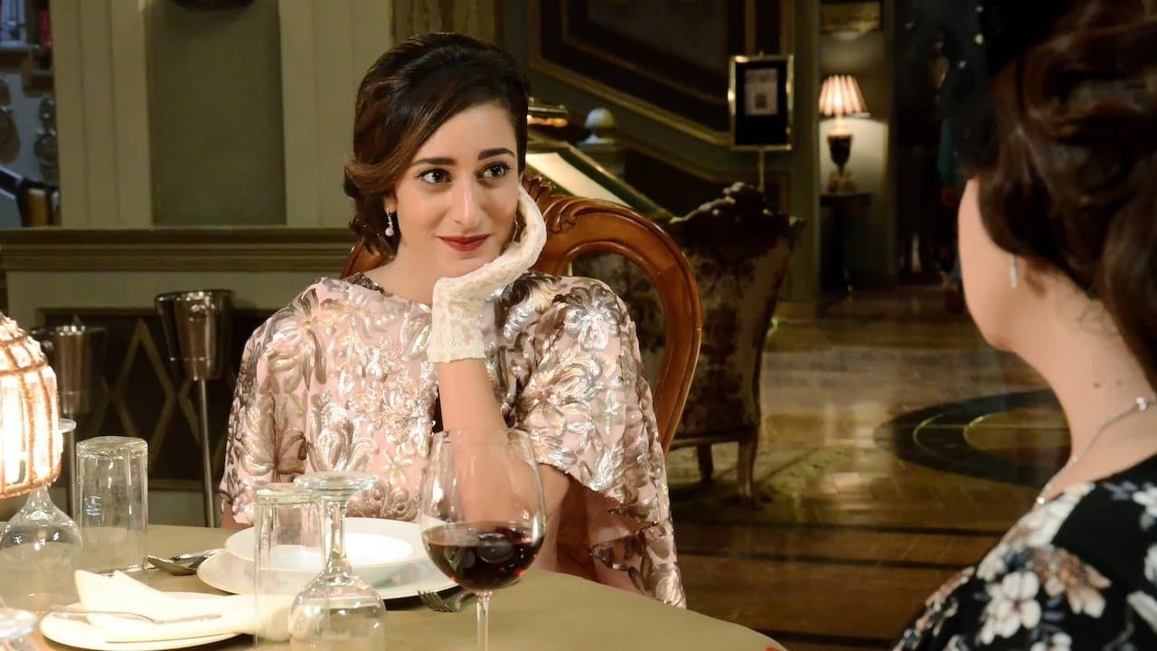 جراند اوتيل