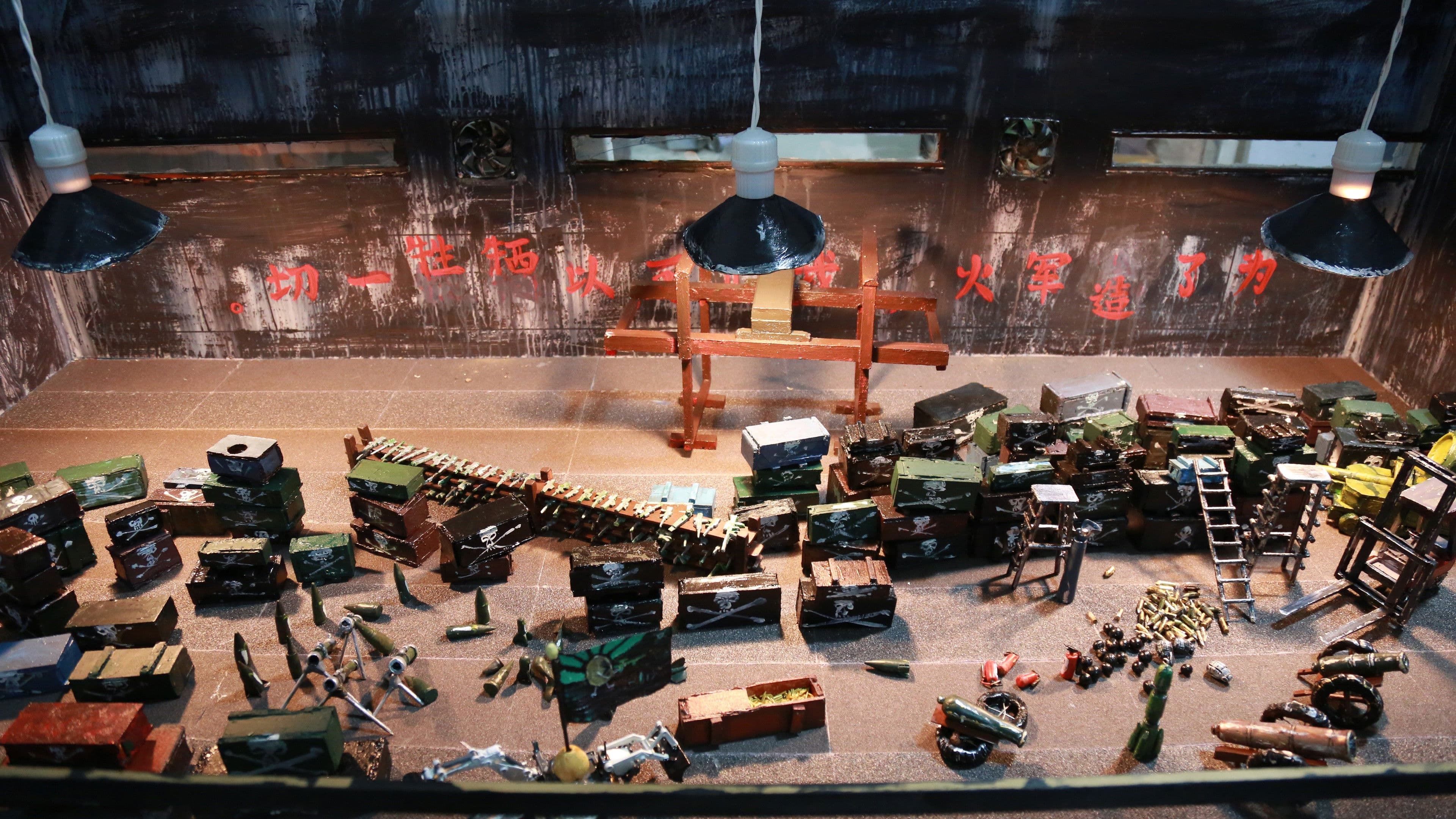 圣蛋传奇之猪公的骰子