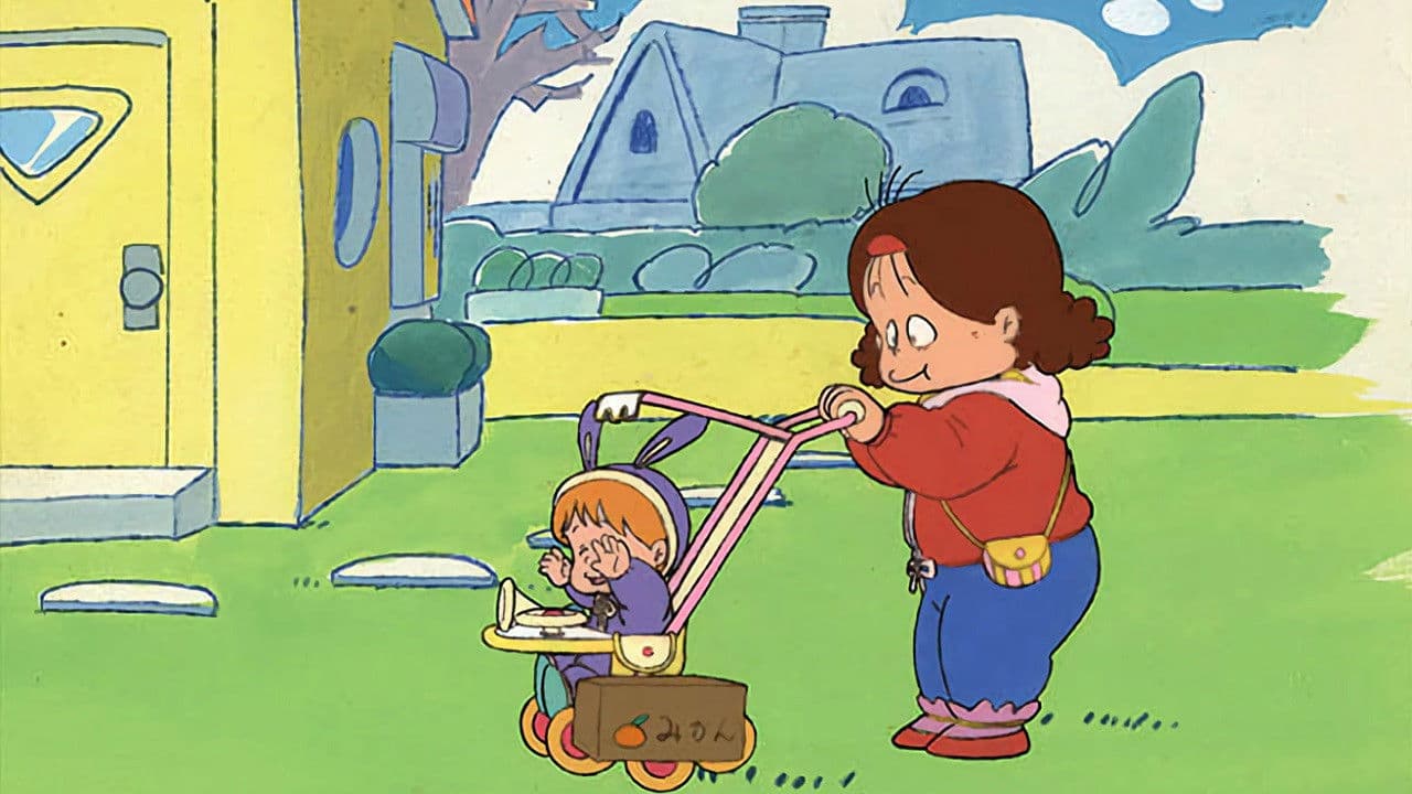 とんでモン・ぺ