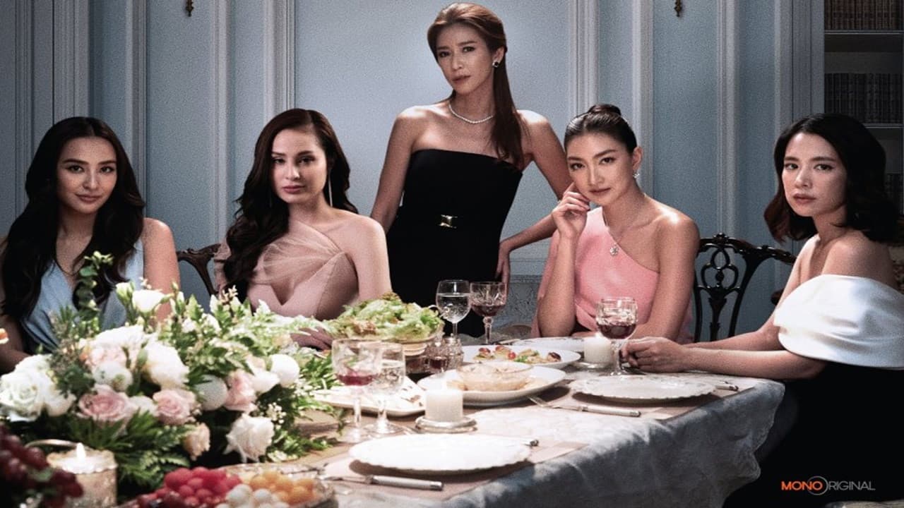 āđāļāļĨāļ·āļāļāļĢāļąāļāļāļĄāļĨāļ§āļ