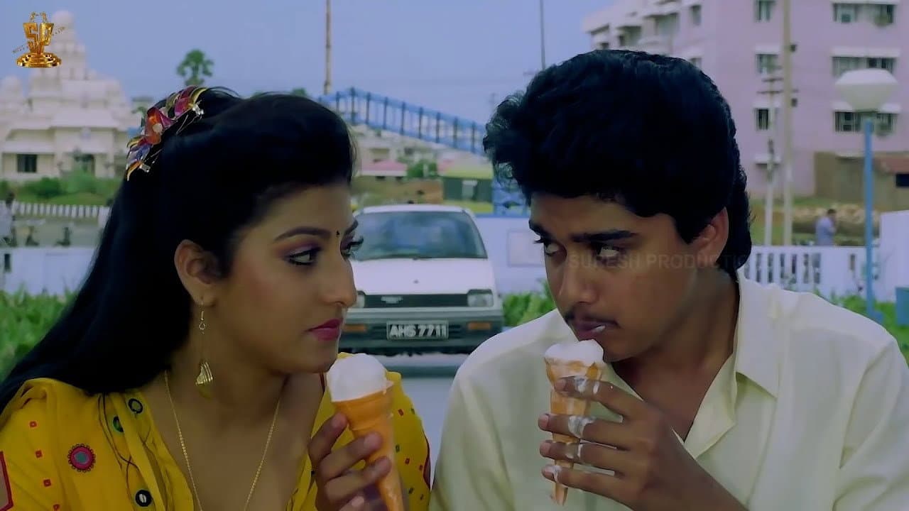 Prema Khaidi