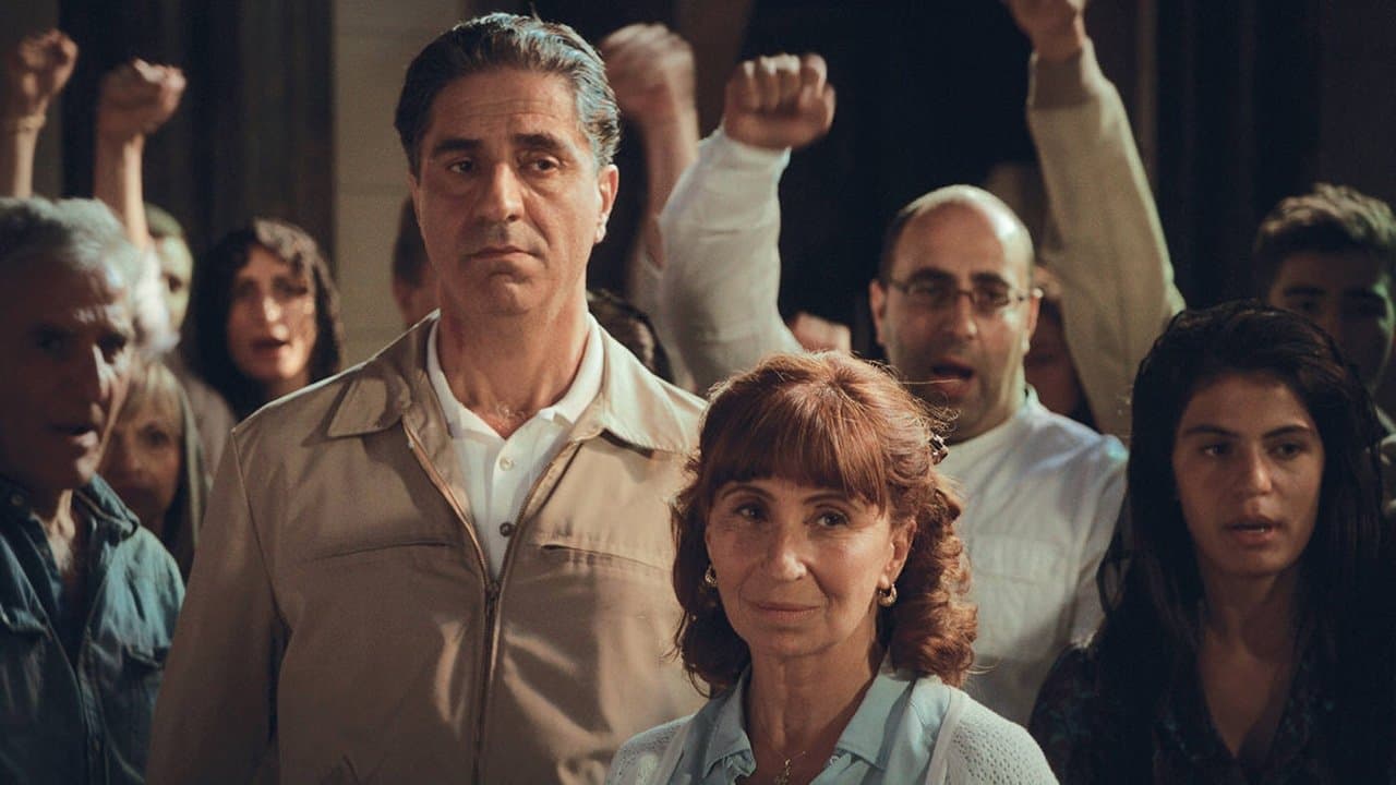 Eine verrückte Geschichte