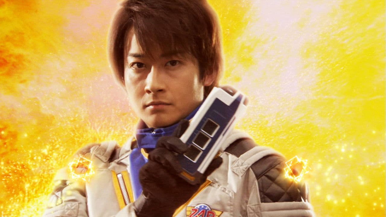 ウルトラギャラクシー大怪獣バトル