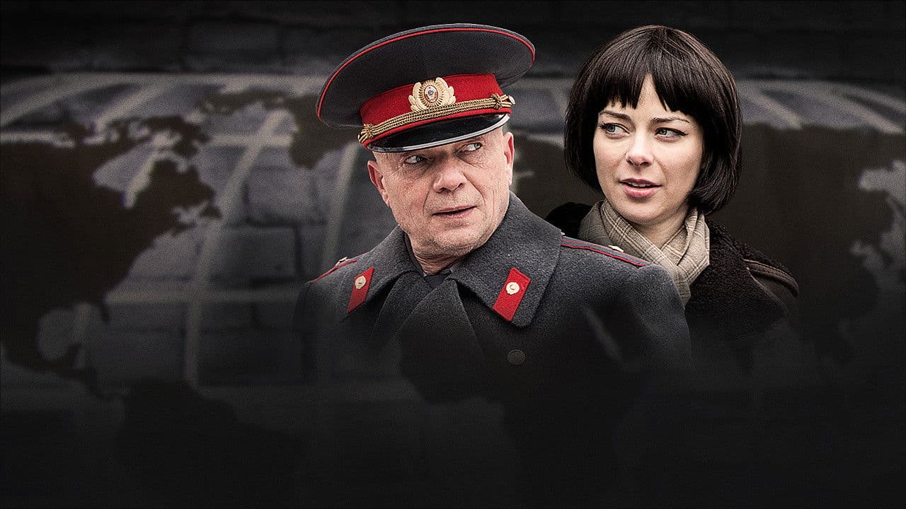 МосГаз. Дело № 5: Операция «Сатана»