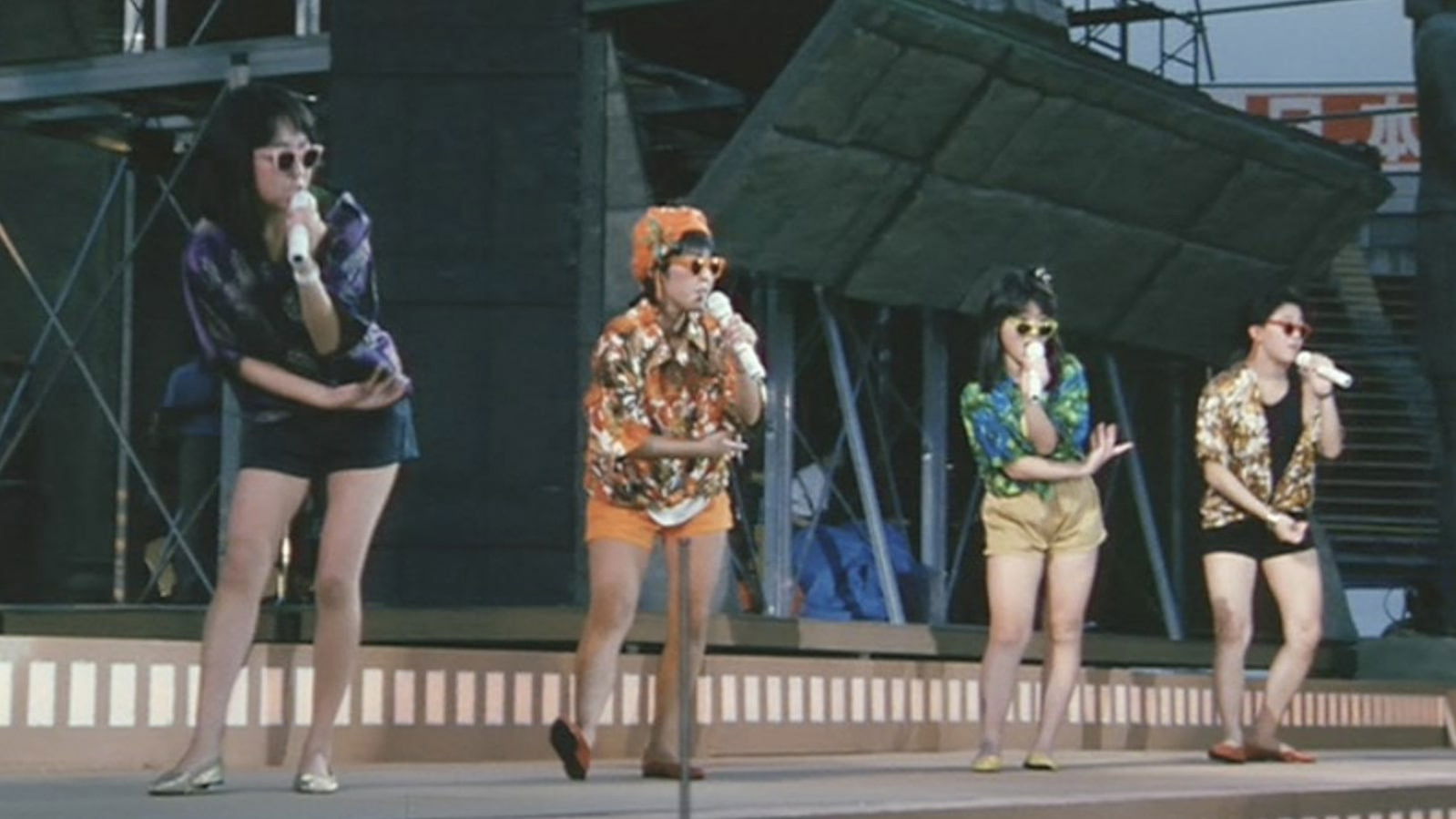 おニャン子・ザ・ムービー　危機イッパツ！