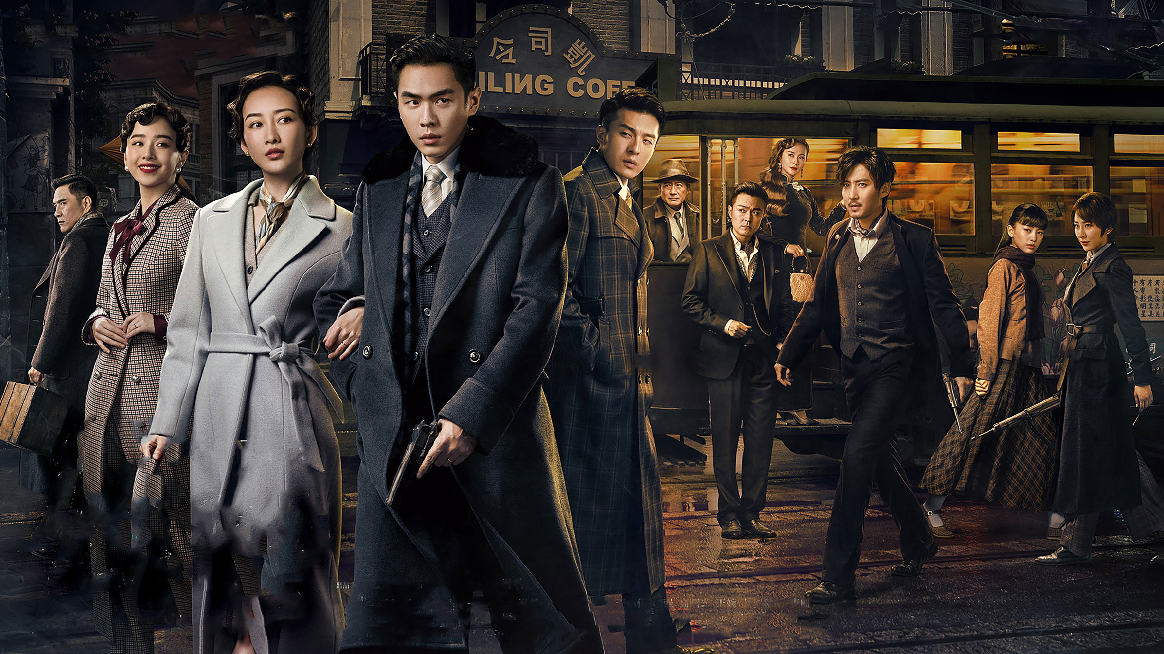 谍战深海之惊蛰