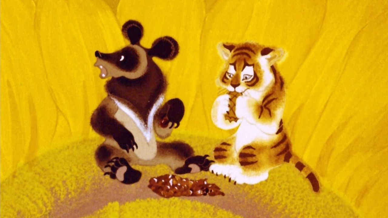 Тигрёнок на подсолнухе