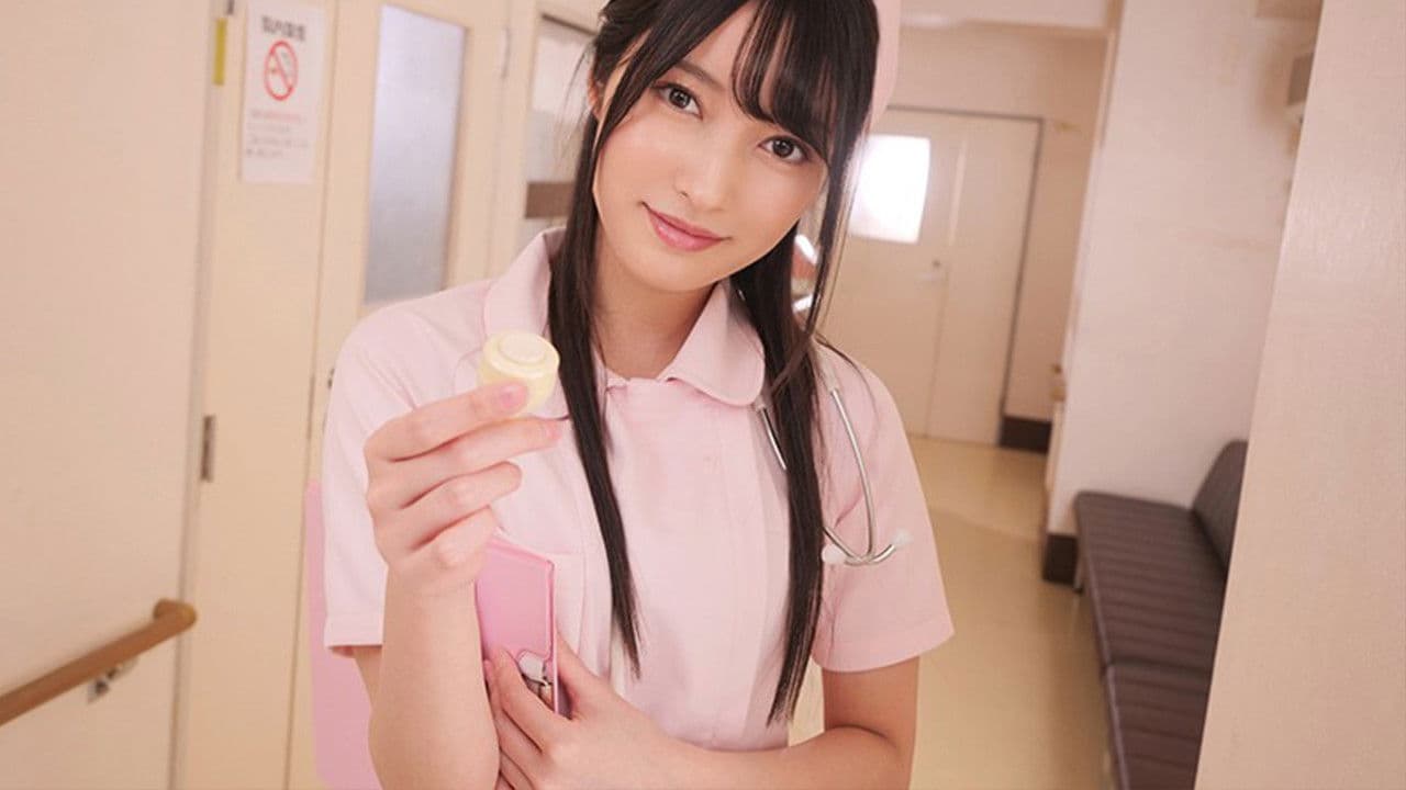 携帯ナースコールで24時間口内射精OK！ 即尺超好きおしゃぶり痴女ナース 藤井いよな