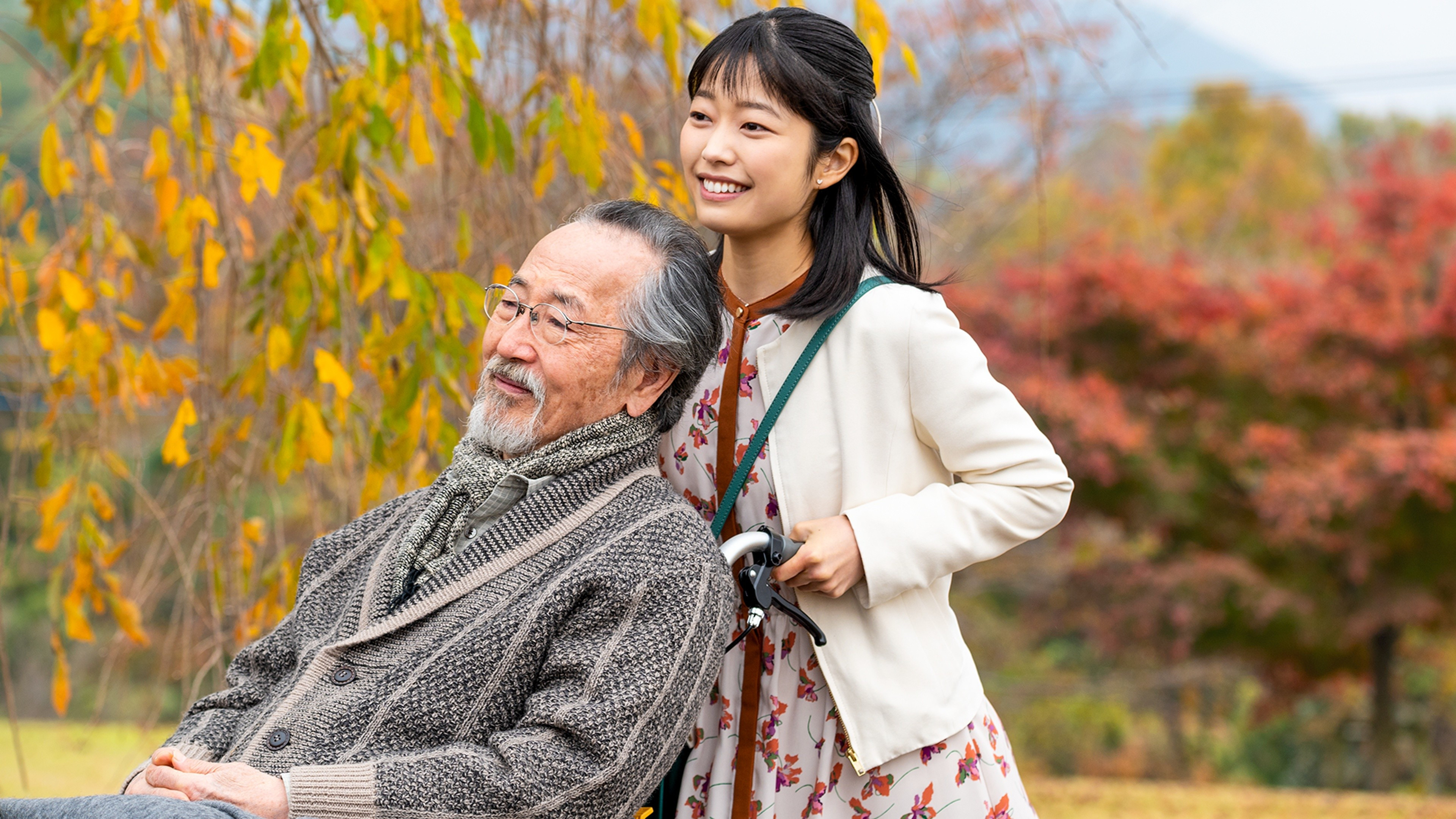 二十歳に還りたい。