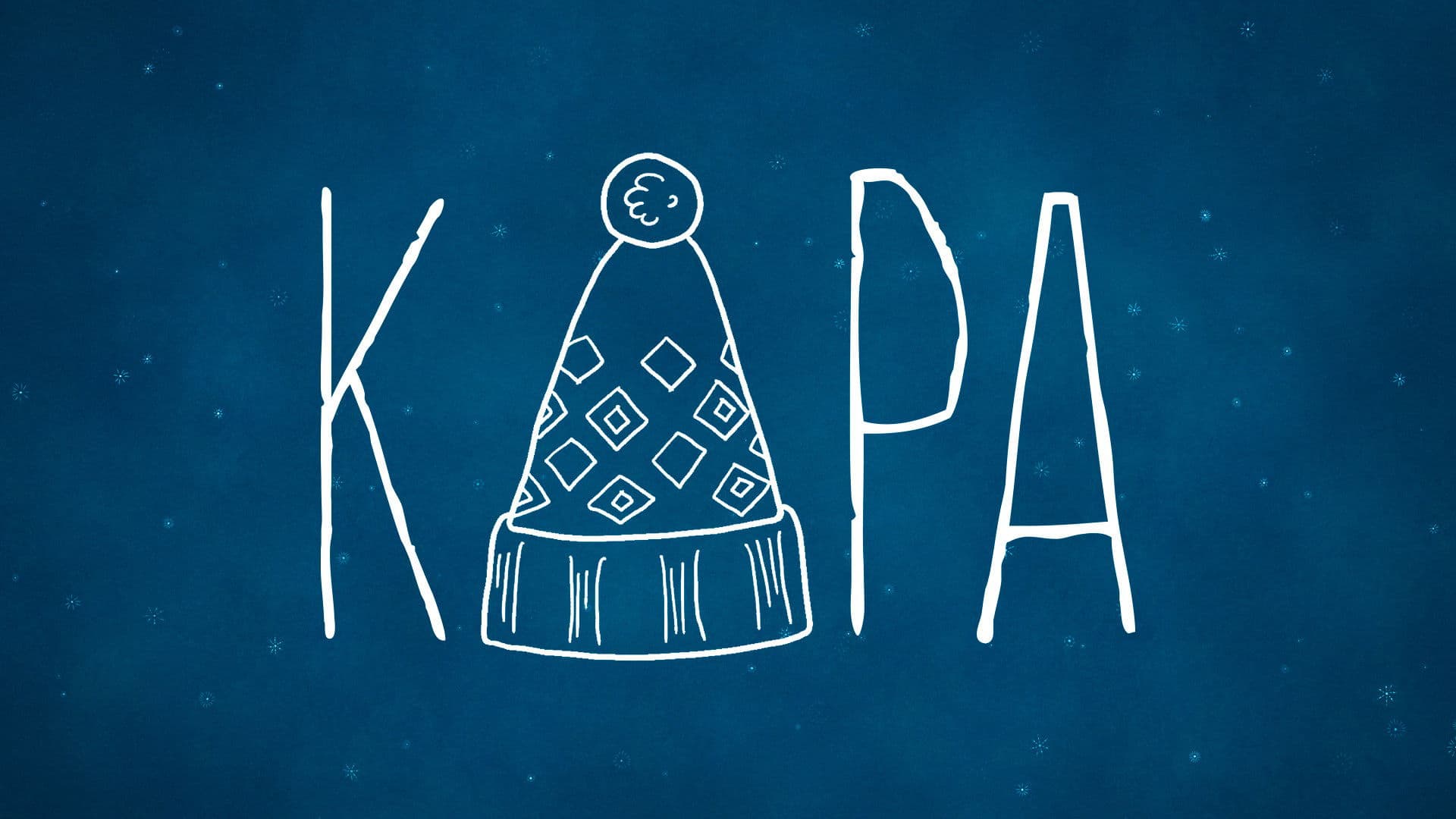 Wo bleibt der Weihnachtsmann?