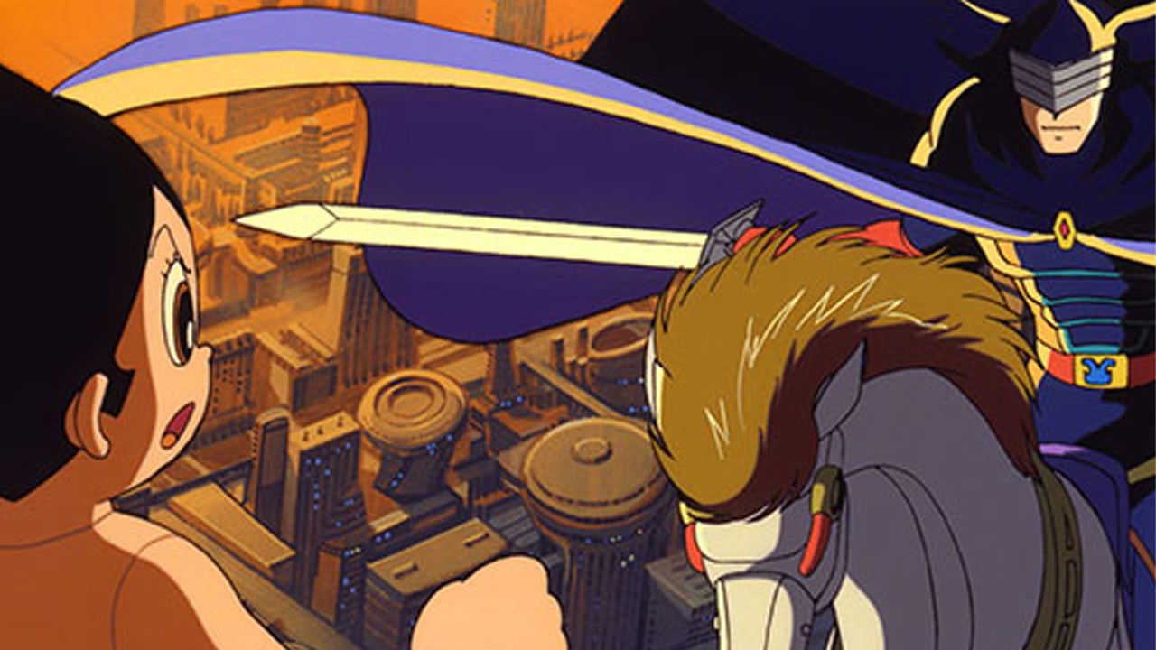 鉄腕アトム ~青騎士の巻~