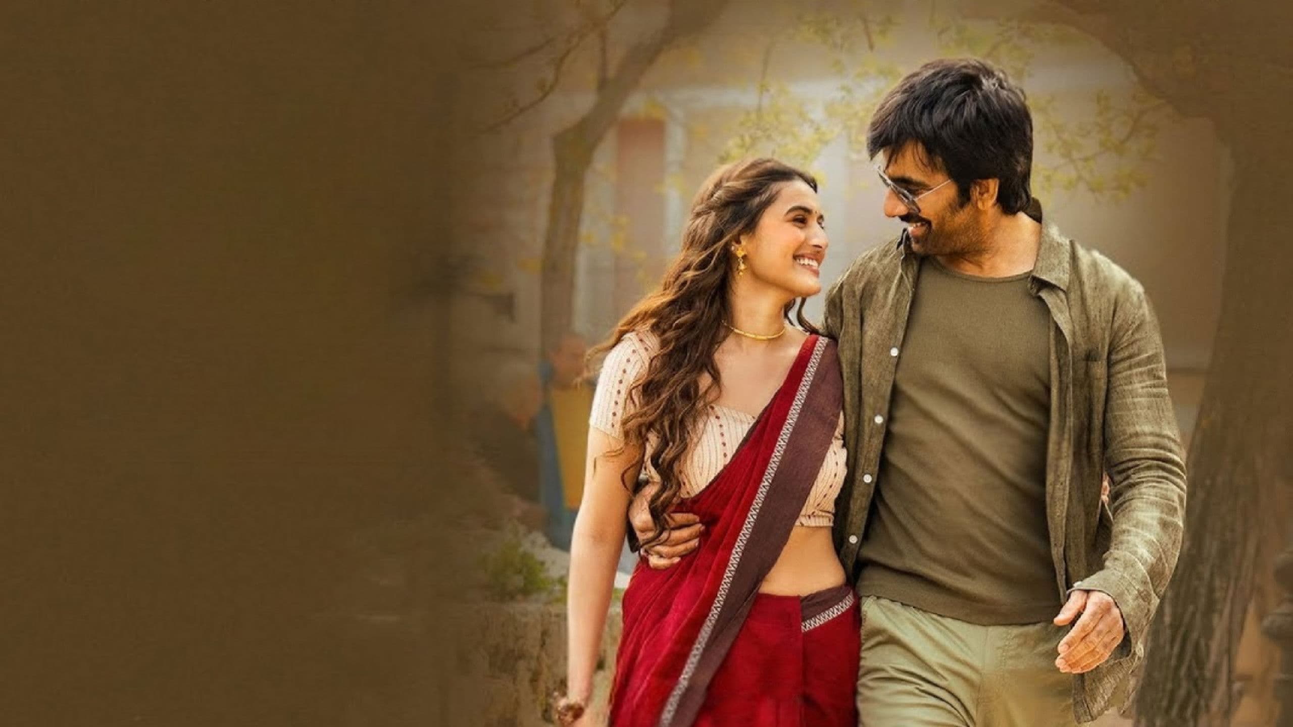 రామారావు On Duty