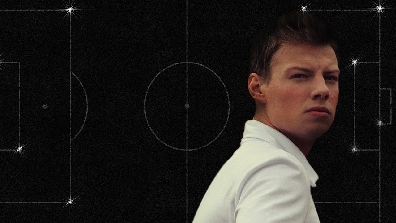 В созвездии Стрельца