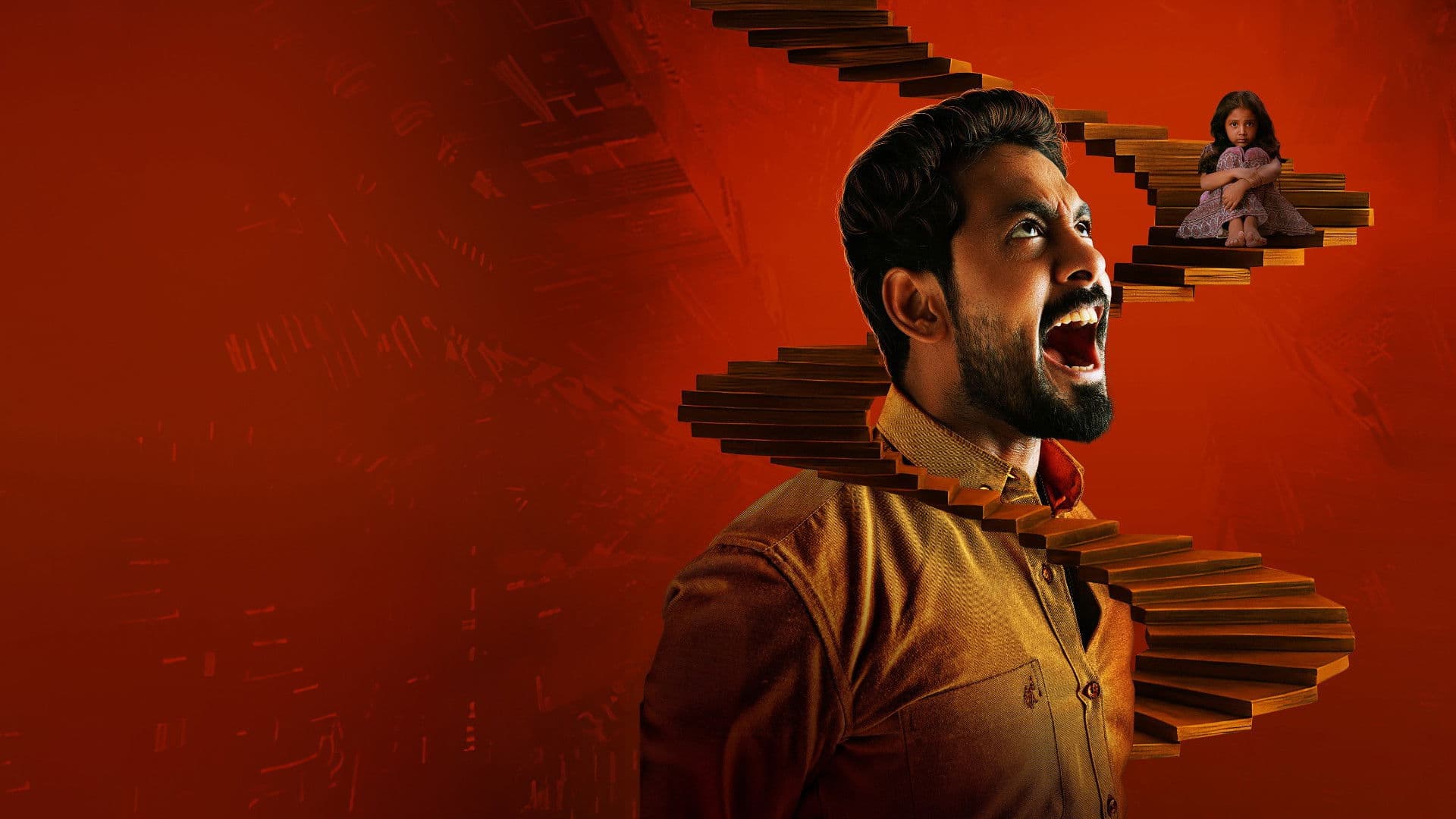 போர்த் புளோர்