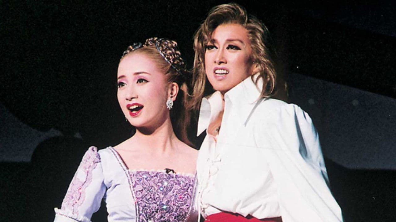 大海賊―復讐のカリブ海 / ジャズマニア