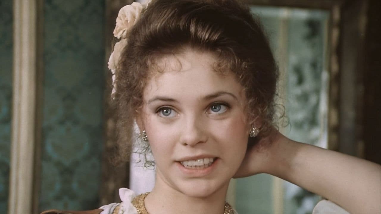 Гардемарины, вперед!