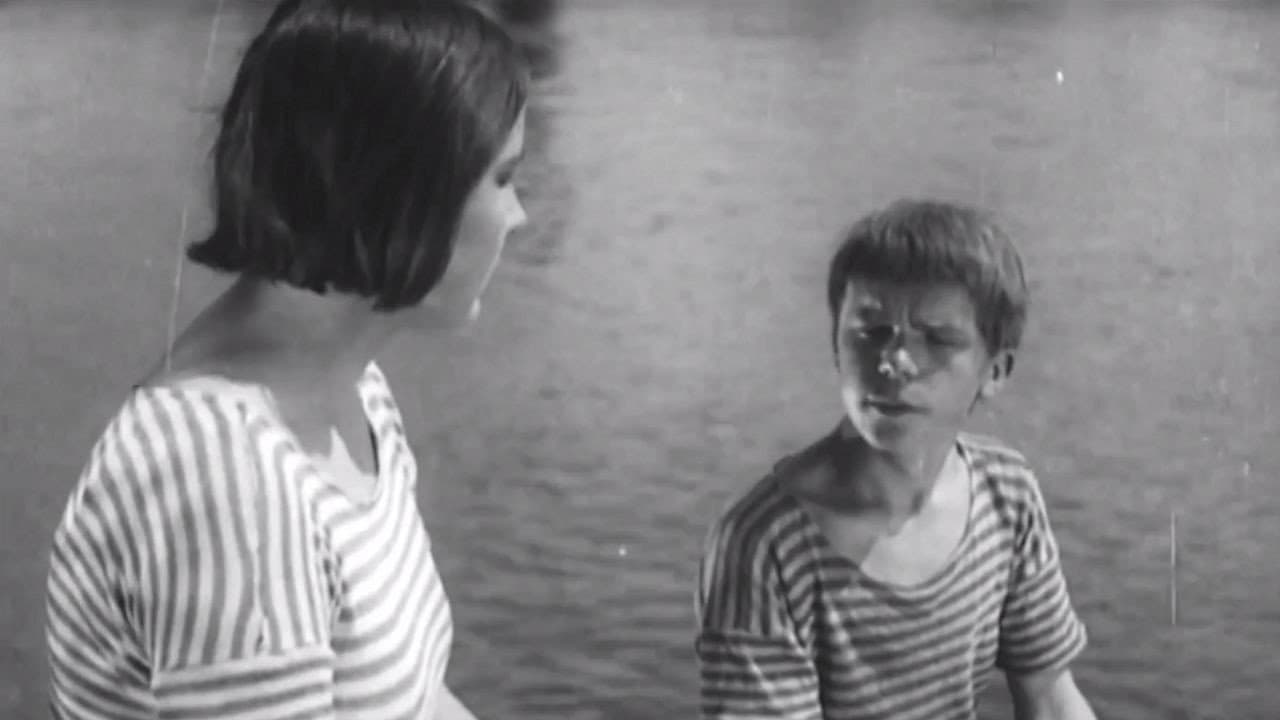 Последняя ночь