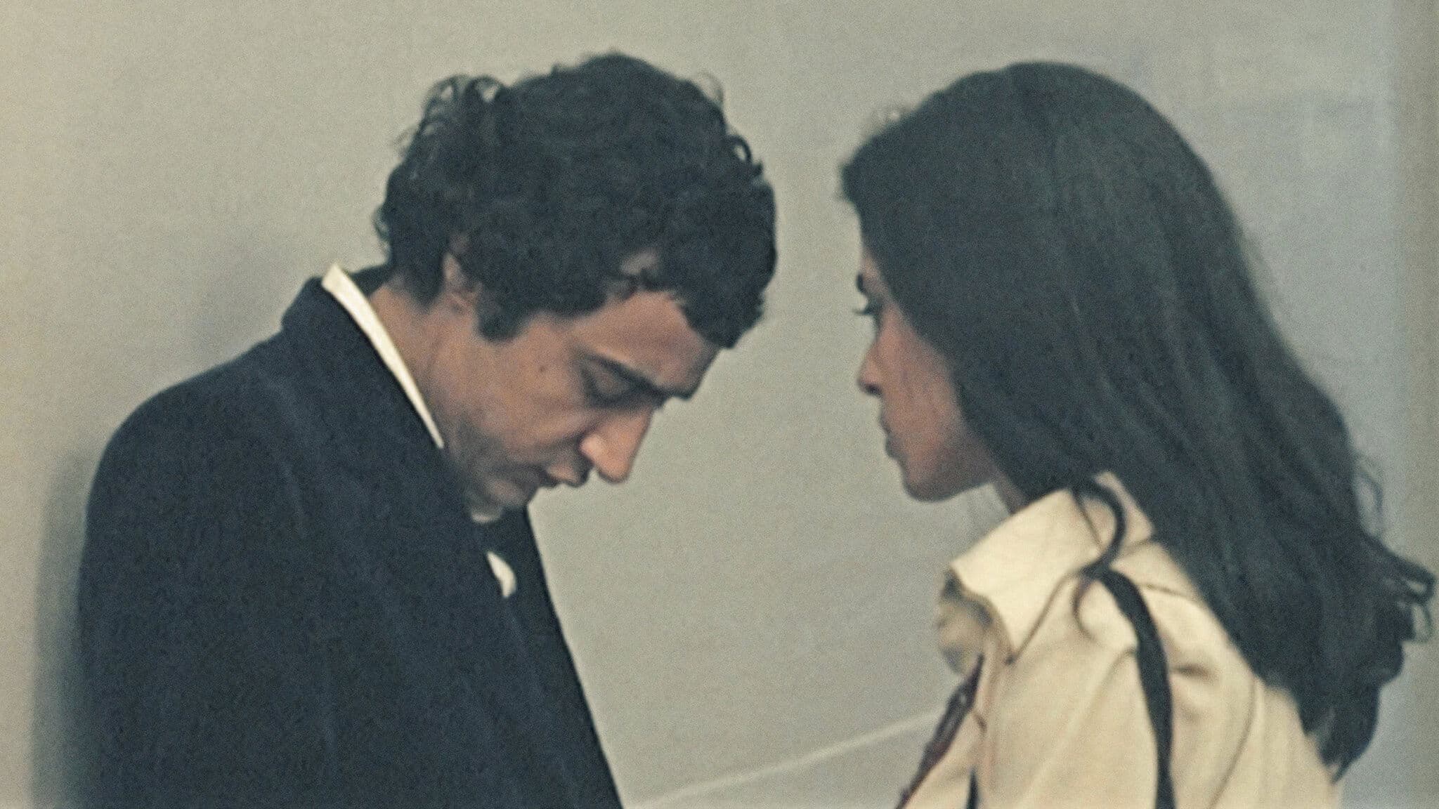 بيروت يا بيروت