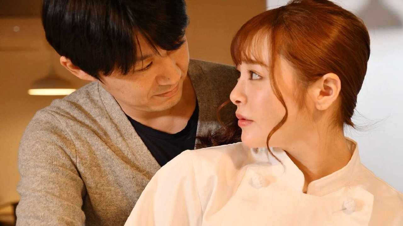 デリシャスボディガール・美咲　妖艶未亡人と愛欲たっぷりハンバーグ