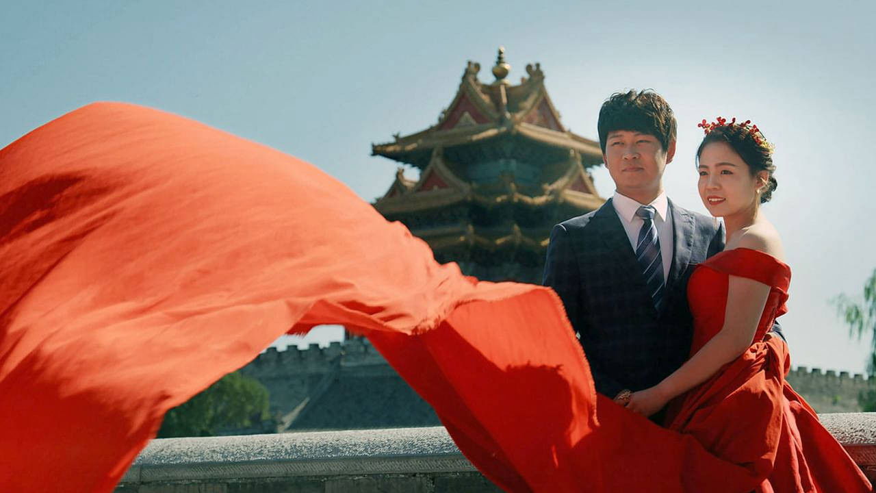 5 Elemente der Unendlichkeit