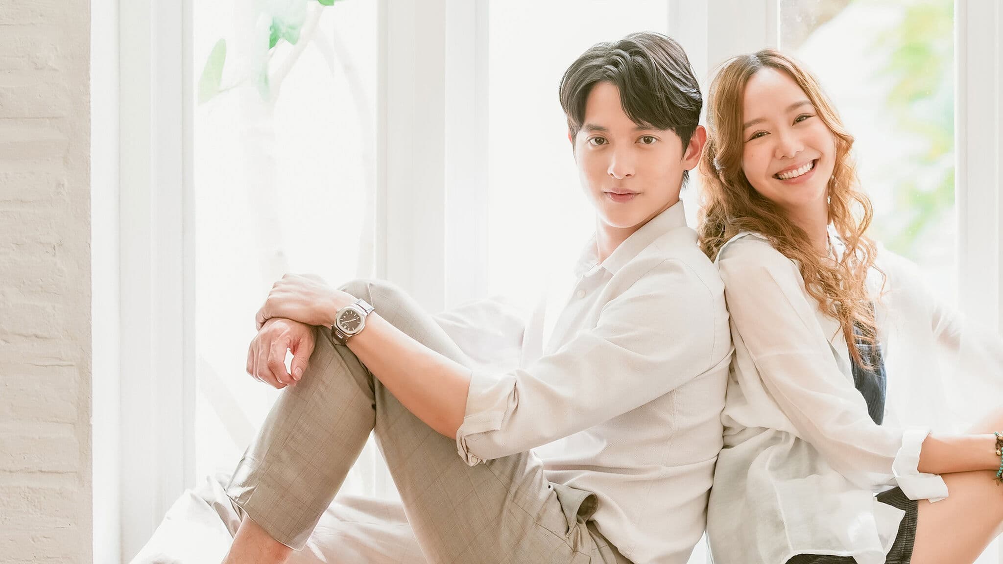 มาตาลดา