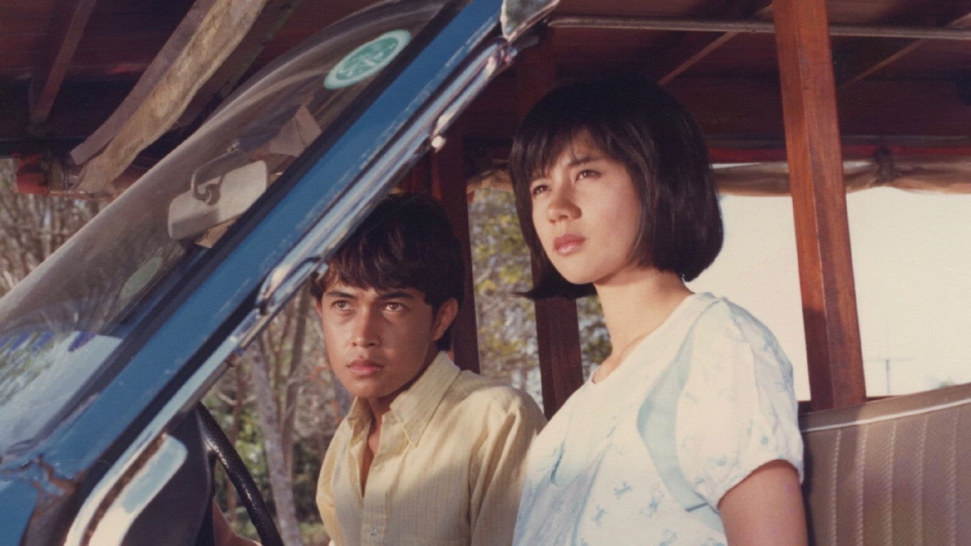 āļŠāļ°āļāļēāļāļĢāļąāļāļŠāļēāļĢāļŠāļīāļ