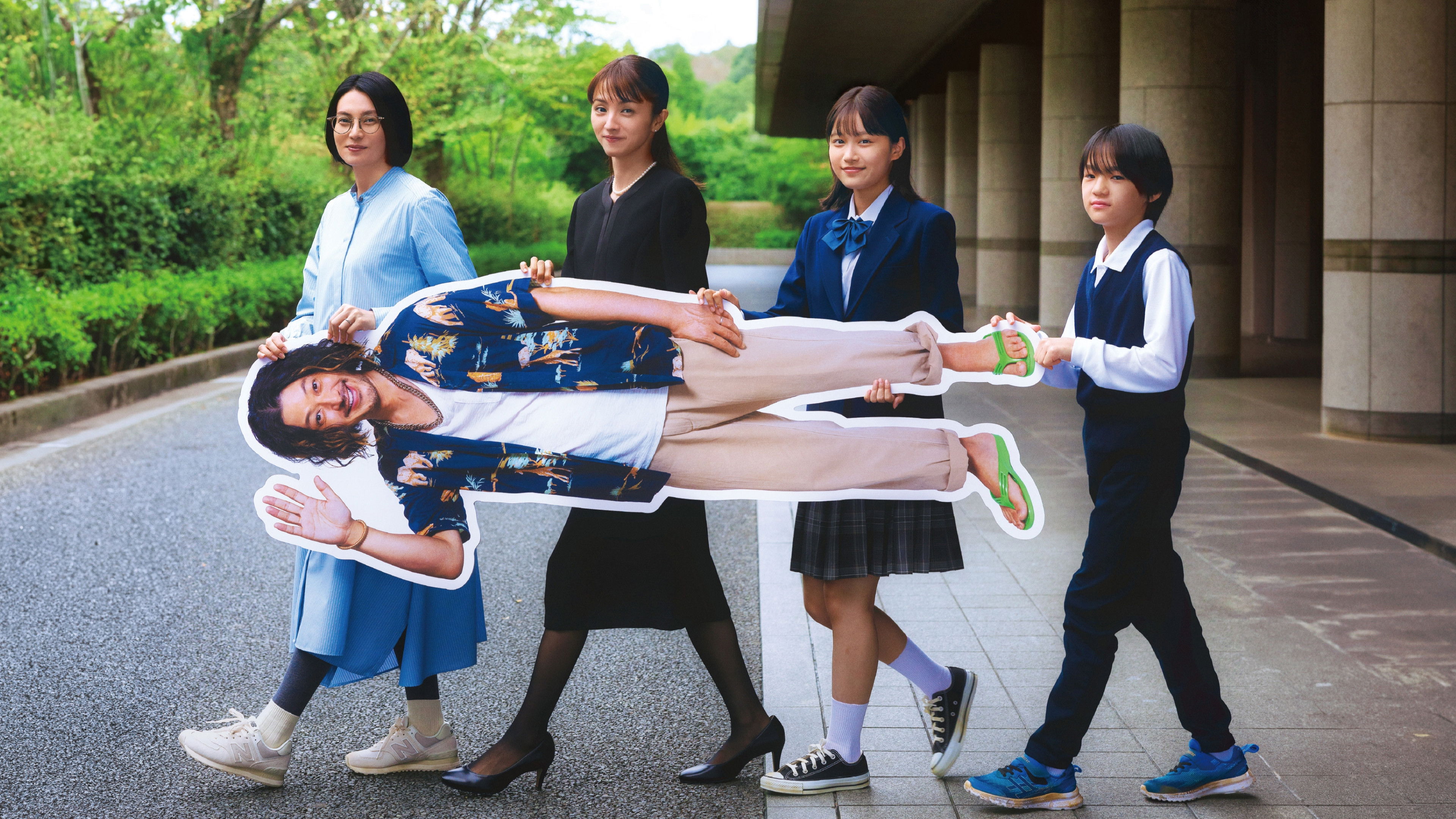 兄を持ち運べるサイズに