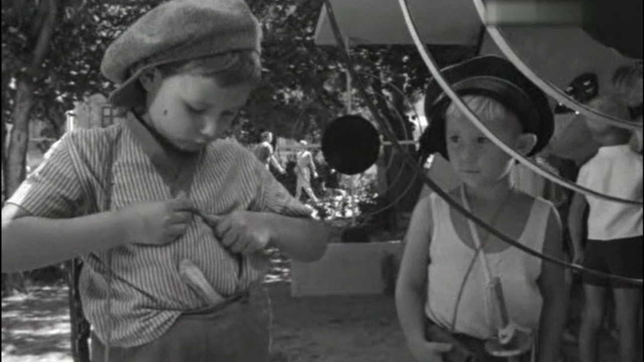 Алёшкина охота