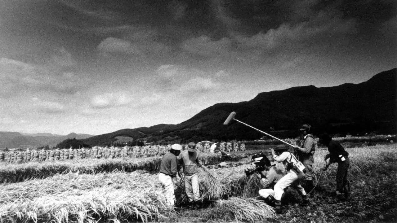 1000年刻みの日時計 牧野村物語