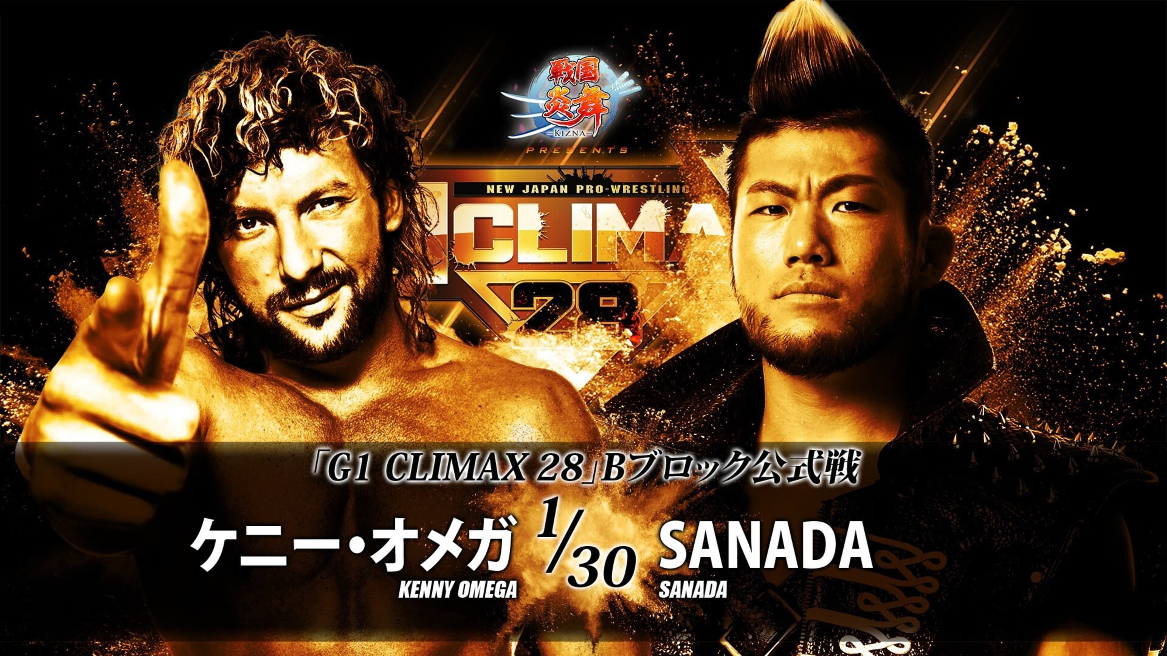 NJPW G1 Climax 28: Day 10