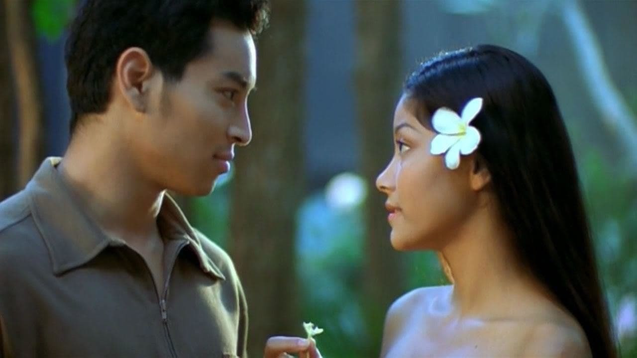 แม่เบี้ย