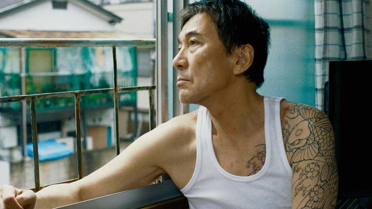 すばらしき世界