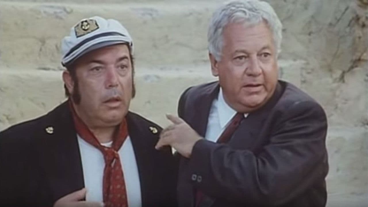 Com'è dura l'avventura