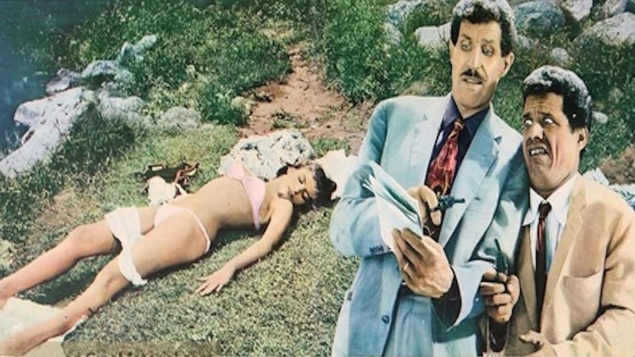 Scandali Nudi - Anfassen verboten