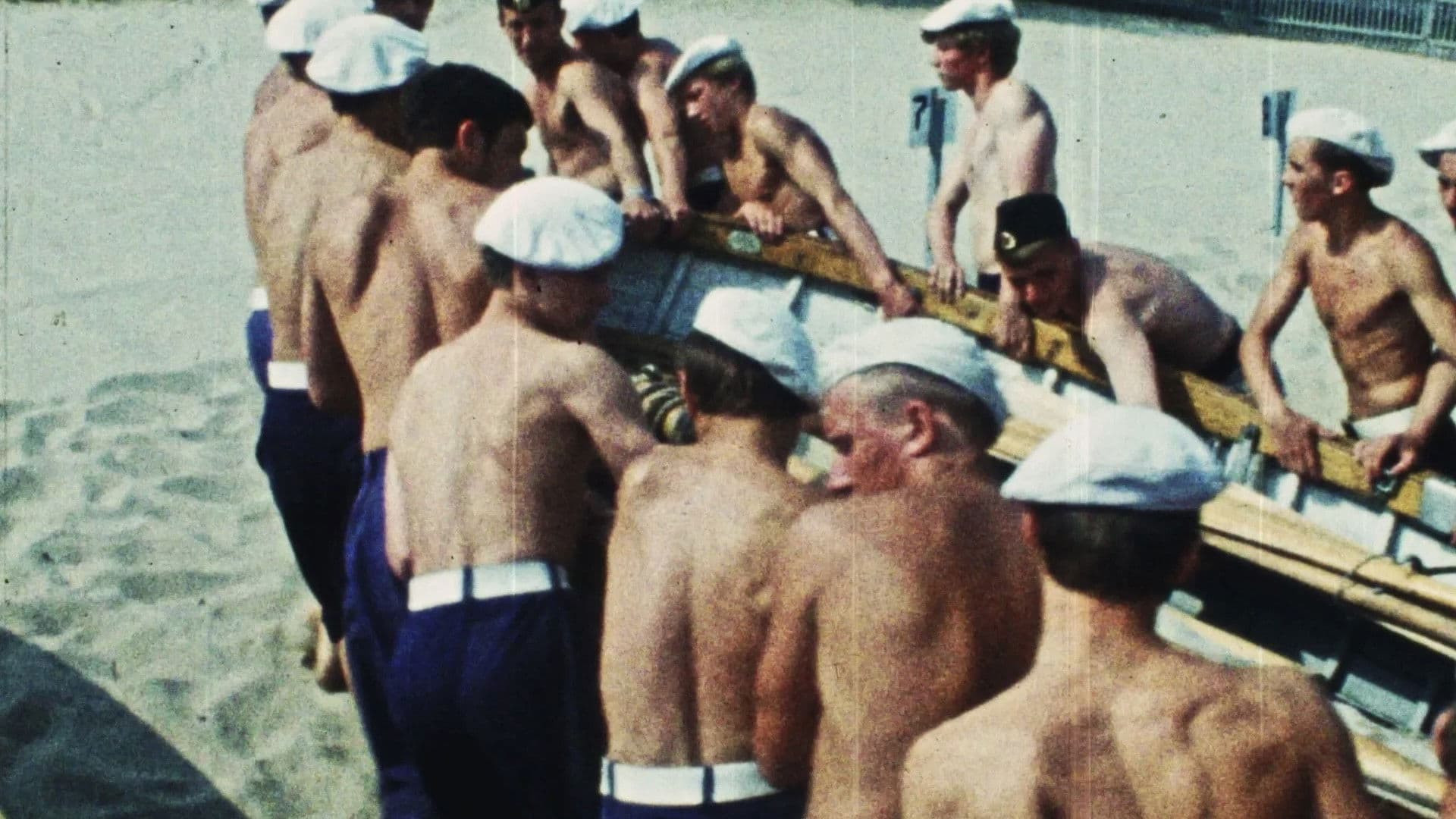 Під знаком якоря