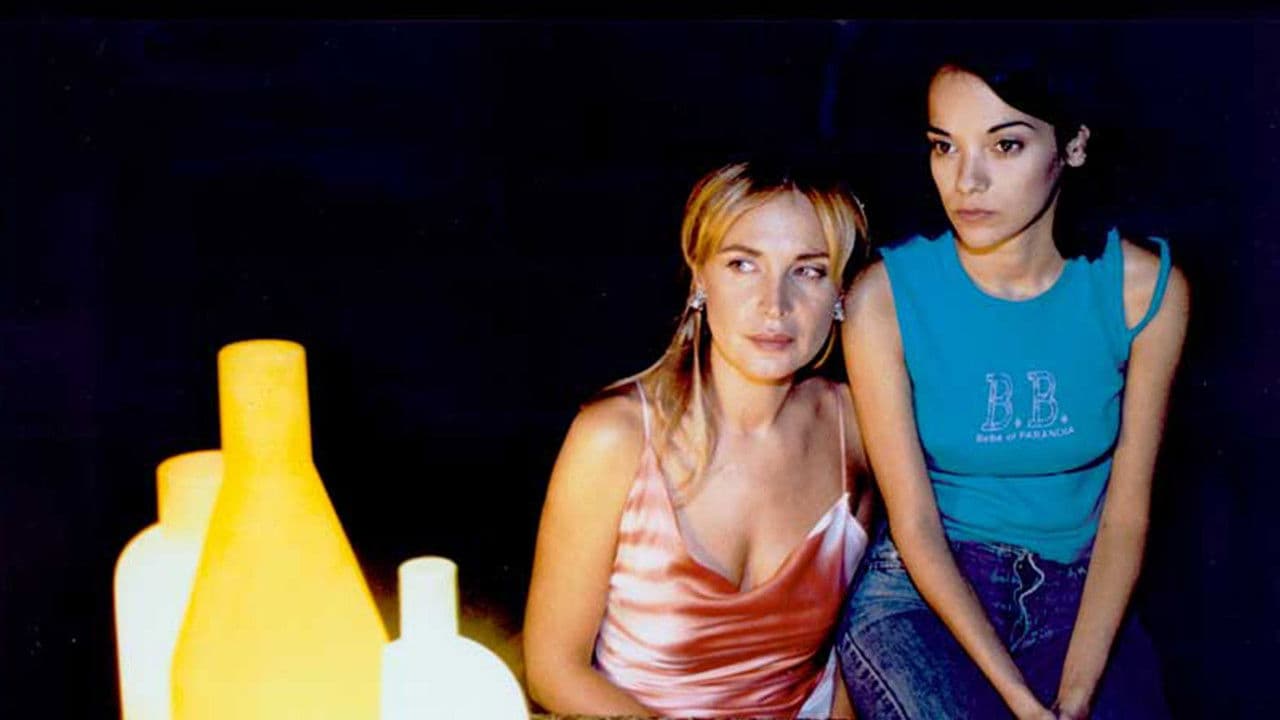 Η Τρίτη Νύχτα