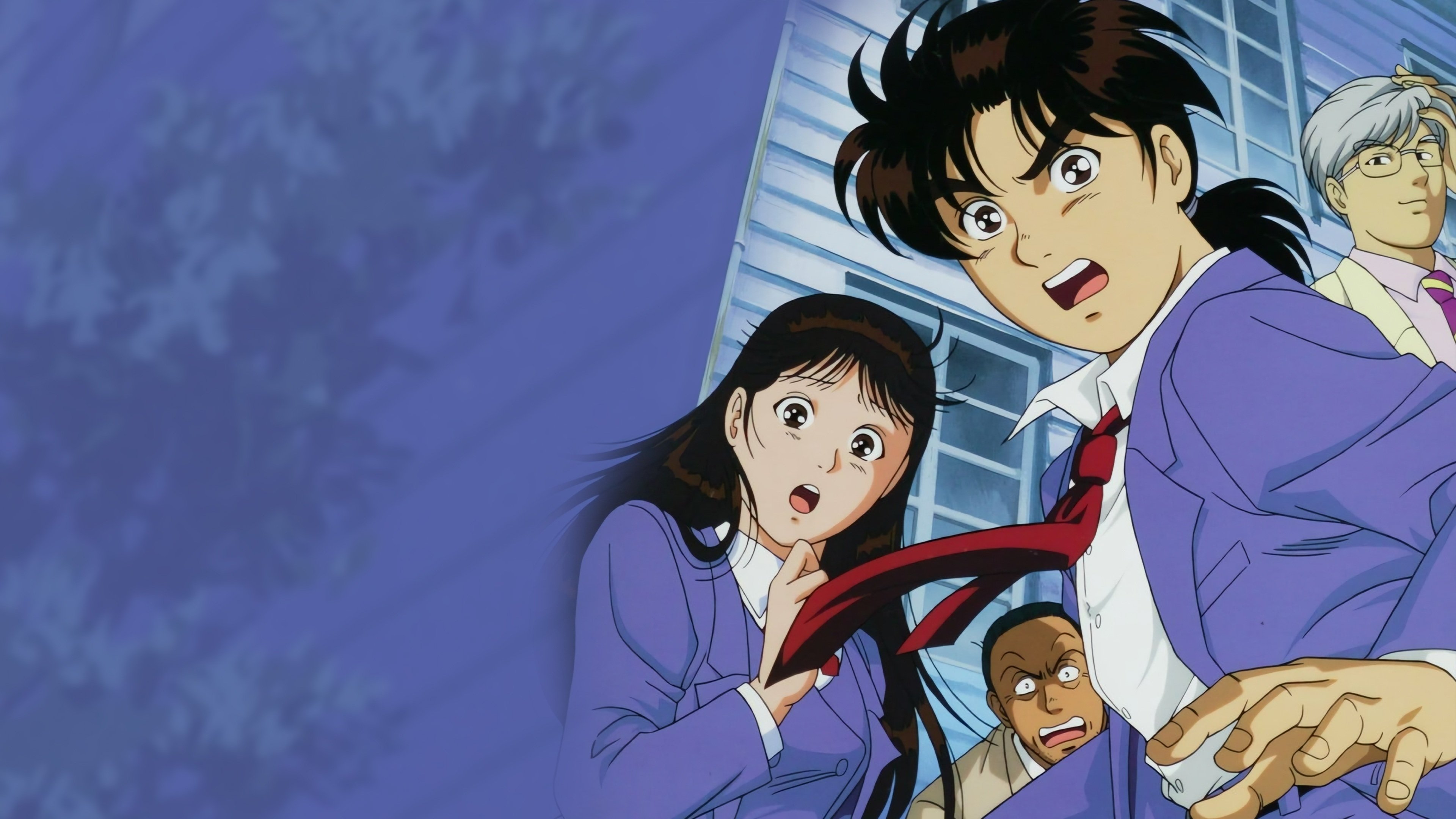 The File of Young Kindaichi