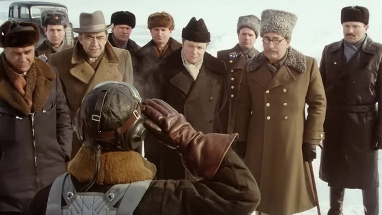 Особо важное задание