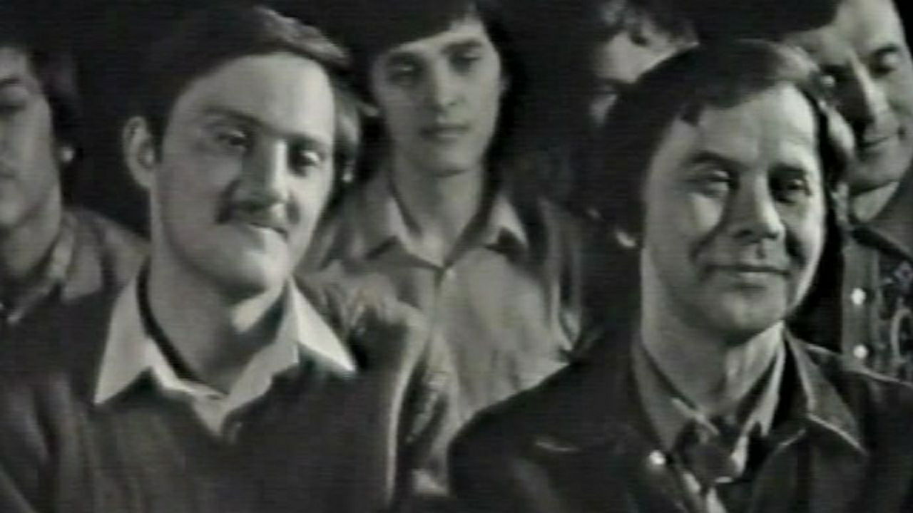 Стругацкий, Саратов, "Поиск"