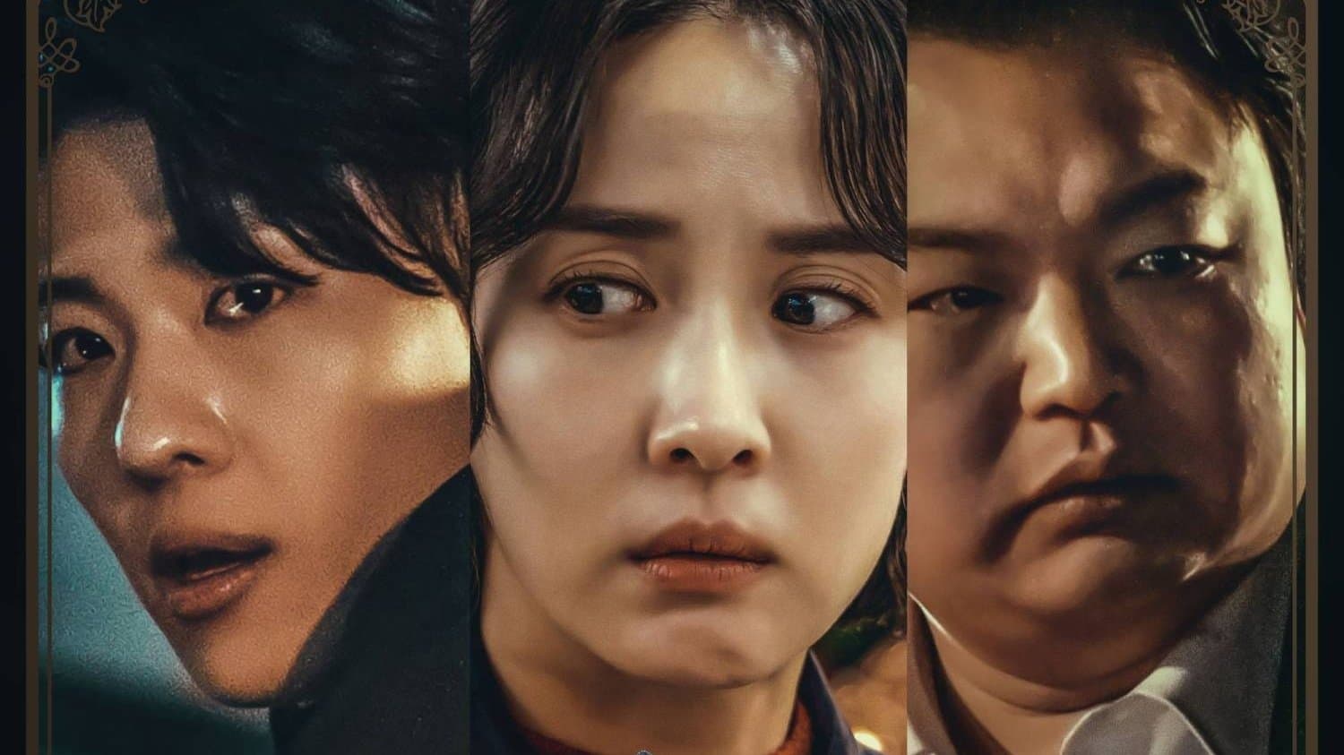 타로: 일곱 장의 이야기