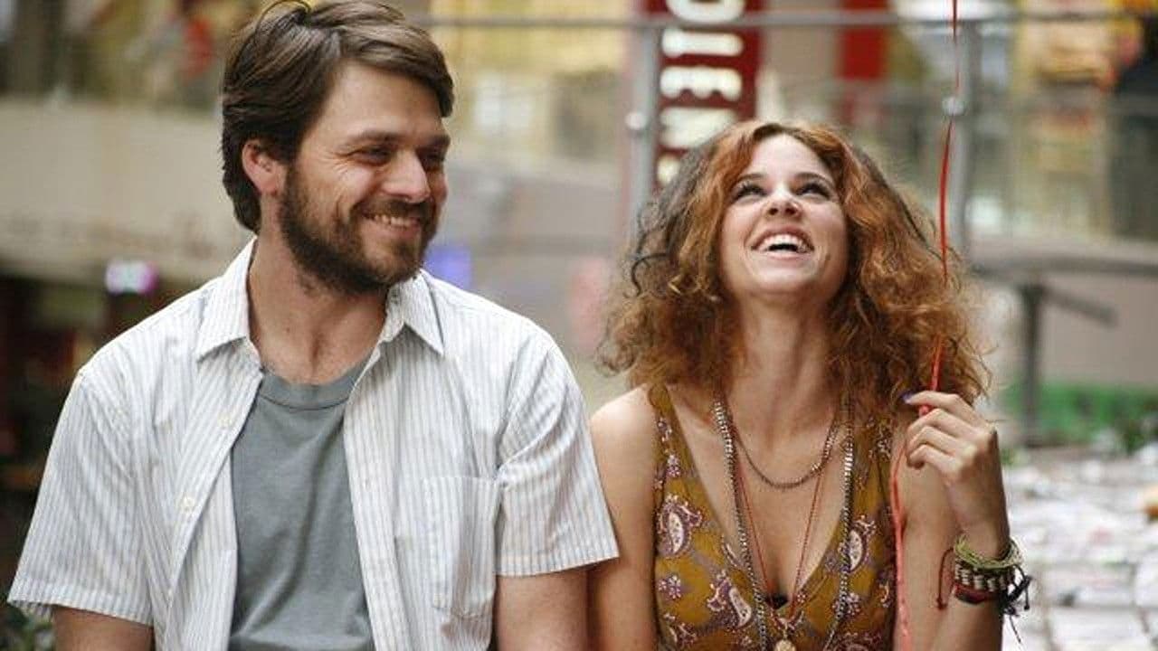 אנחנו לא לבד