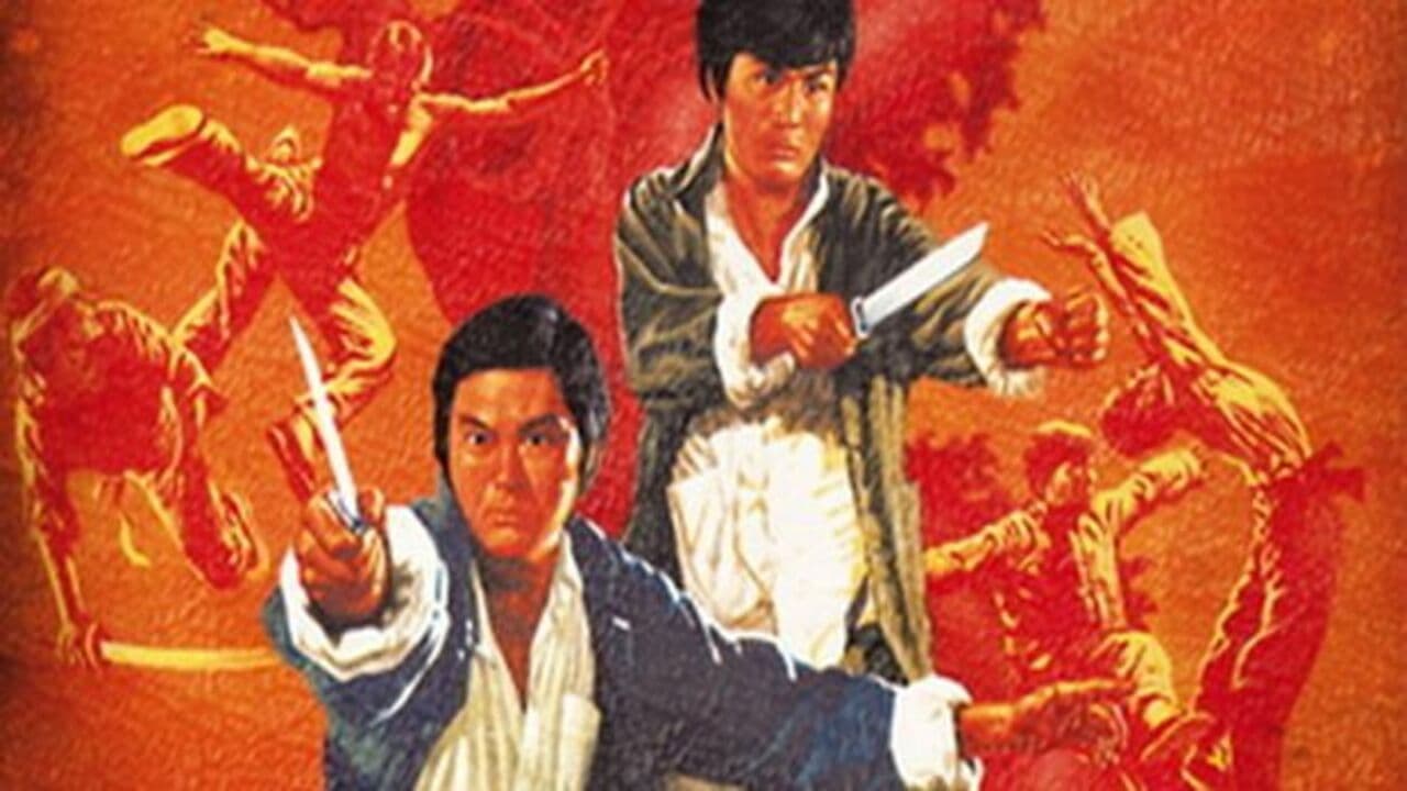 Die Bande des gelben Drachen